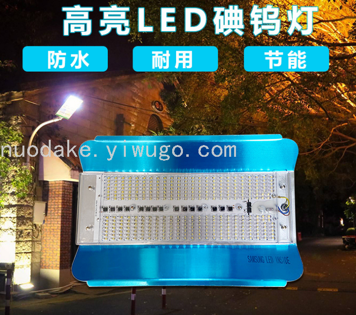 Waterproof Led Iodine Tungsten Lamp Bright Floodlight for Night Market of Construction Site