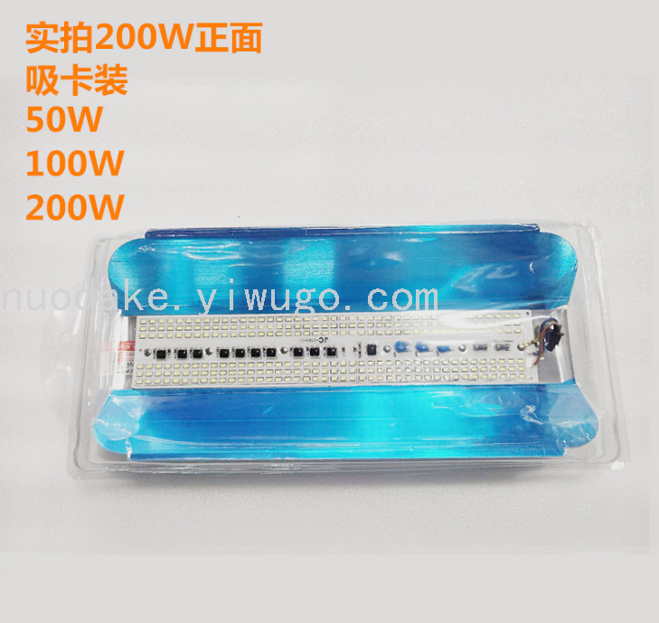 Waterproof Led Iodine Tungsten Lamp Bright Floodlight for Night Market of Construction Site