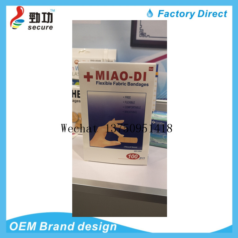 DERBAND CURITAS Russian band-aids FLEXIBLE FABRIC BANDAGES/PLASTIC BANDAGES/NEON WATERPROOF PLASTERS/comfortable bandage