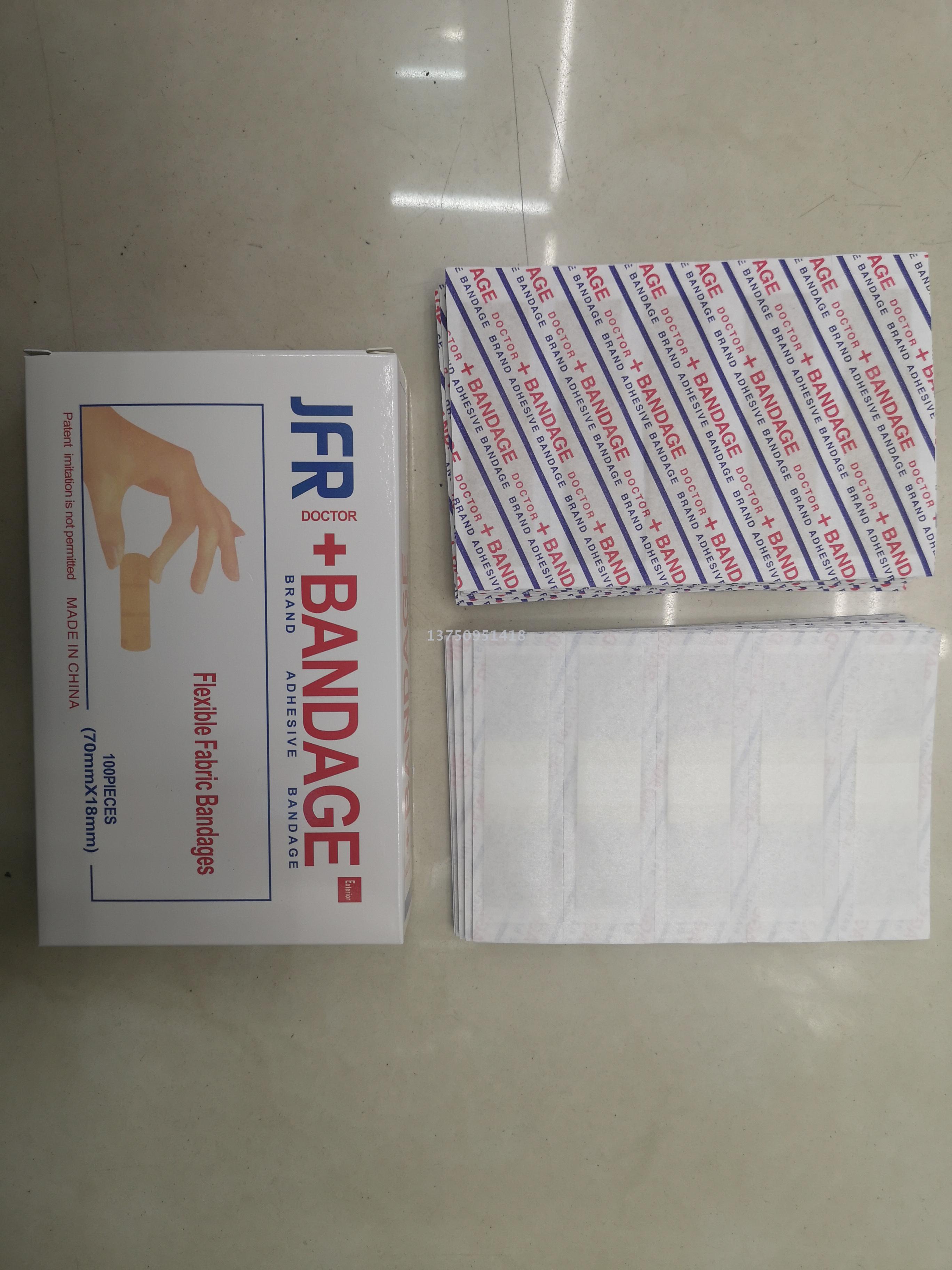 DERBAND CURITAS Russian band-aids FLEXIBLE FABRIC BANDAGES/PLASTIC BANDAGES/NEON WATERPROOF PLASTERS/comfortable bandage