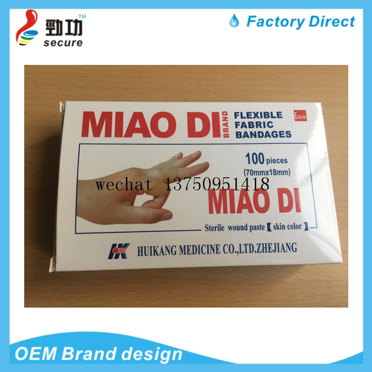 DERBAND CURITAS Russian band-aids FLEXIBLE FABRIC BANDAGES/PLASTIC BANDAGES/NEON WATERPROOF PLASTERS/comfortable bandage