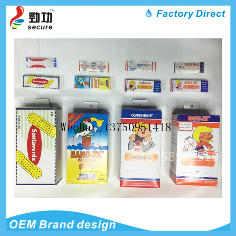 DERBAND CURITAS Russian band-aids FLEXIBLE FABRIC BANDAGES/PLASTIC BANDAGES/NEON WATERPROOF PLASTERS/comfortable bandage