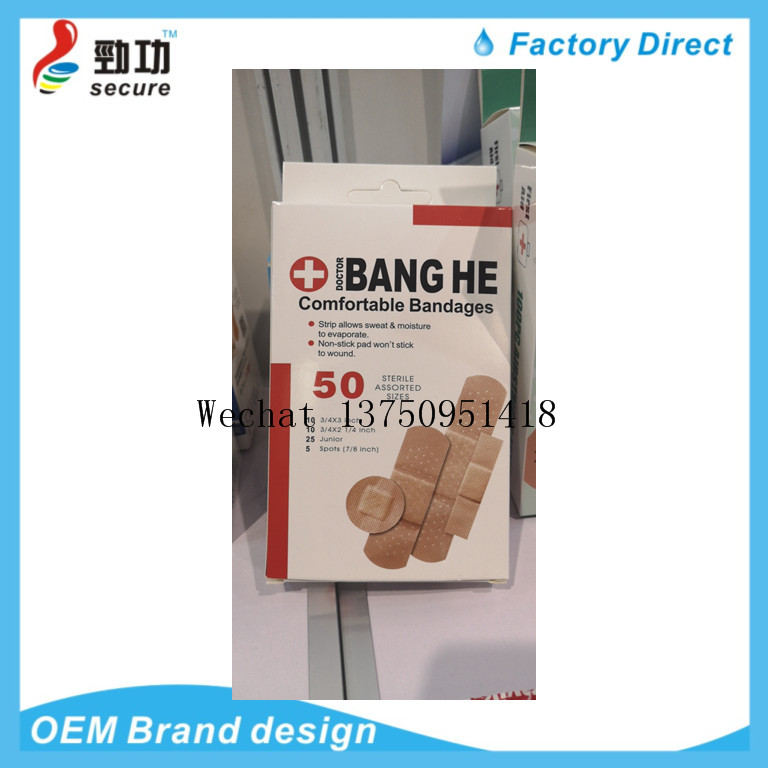 DERBAND CURITAS Russian band-aids FLEXIBLE FABRIC BANDAGES/PLASTIC BANDAGES/NEON WATERPROOF PLASTERS/comfortable bandage