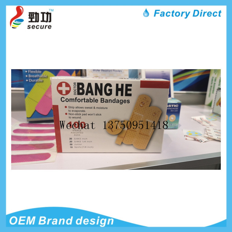 DERBAND CURITAS Russian band-aids FLEXIBLE FABRIC BANDAGES/PLASTIC BANDAGES/NEON WATERPROOF PLASTERS/comfortable bandage