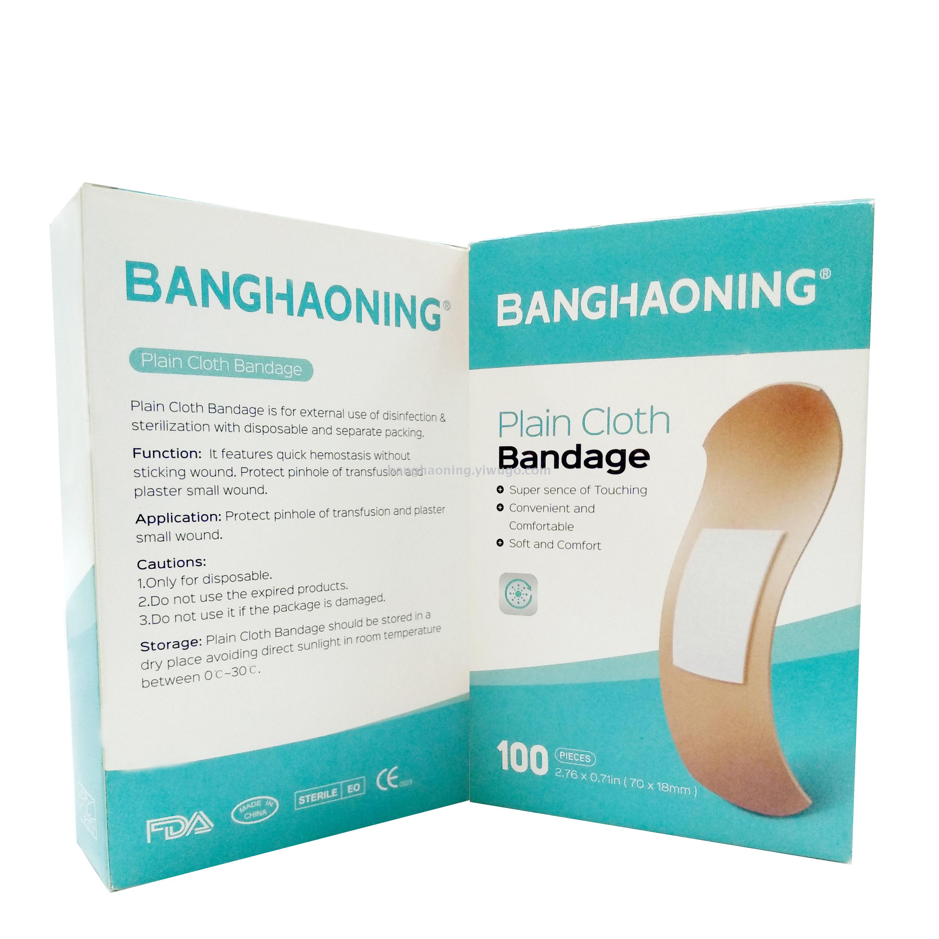 Banghaoning  flat cloth bandage 100 pieces pack 70X18mm