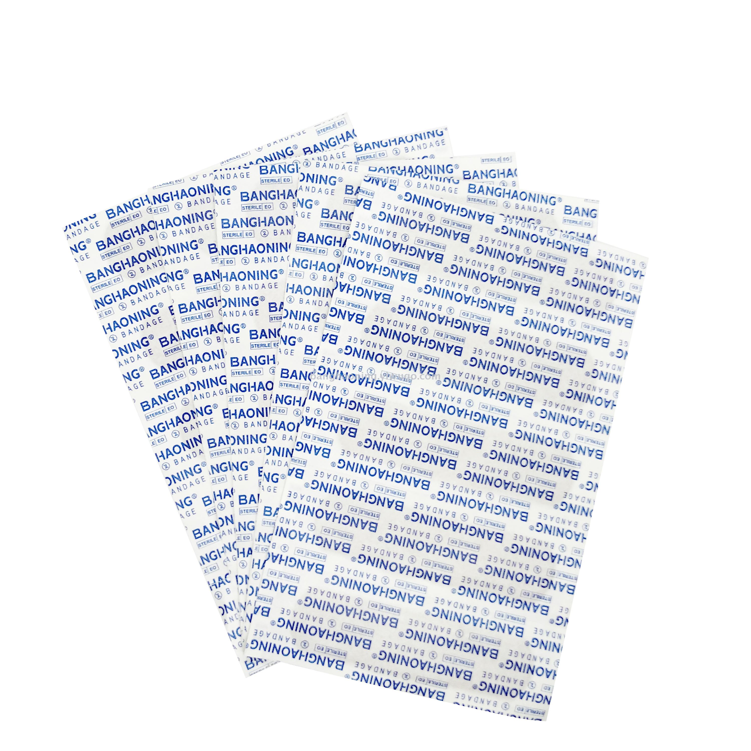 Banghaoning  flat cloth bandage 100 pieces pack 70X18mm