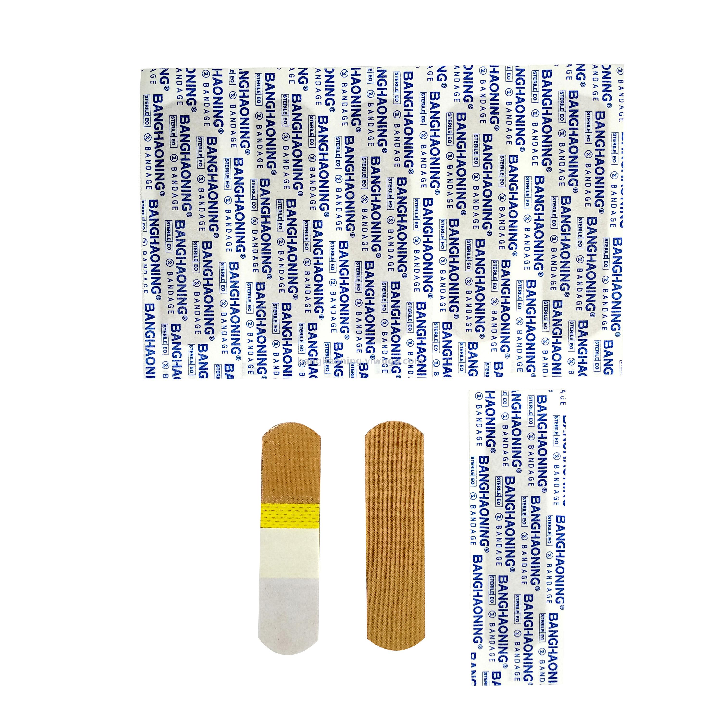 Banghaoning  flat cloth bandage 100 pieces pack 70X18mm