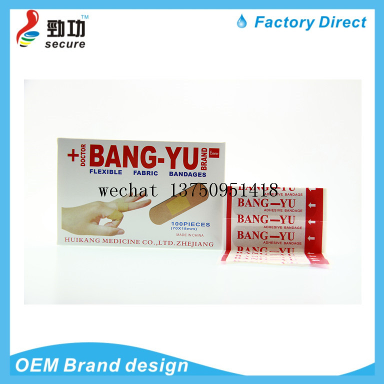 FLEXIBLE FABRIC BANDAGES/PLASTIC BANDAGES/NEON WATERPROOF PLASTERS/comfortable bandage/adhesive bandage / wound plaster 