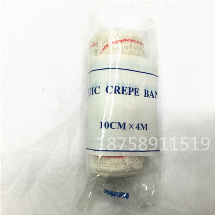 Spandex elastic medical first-aid bandage postpartum body wrinkles varices basketball two specifications