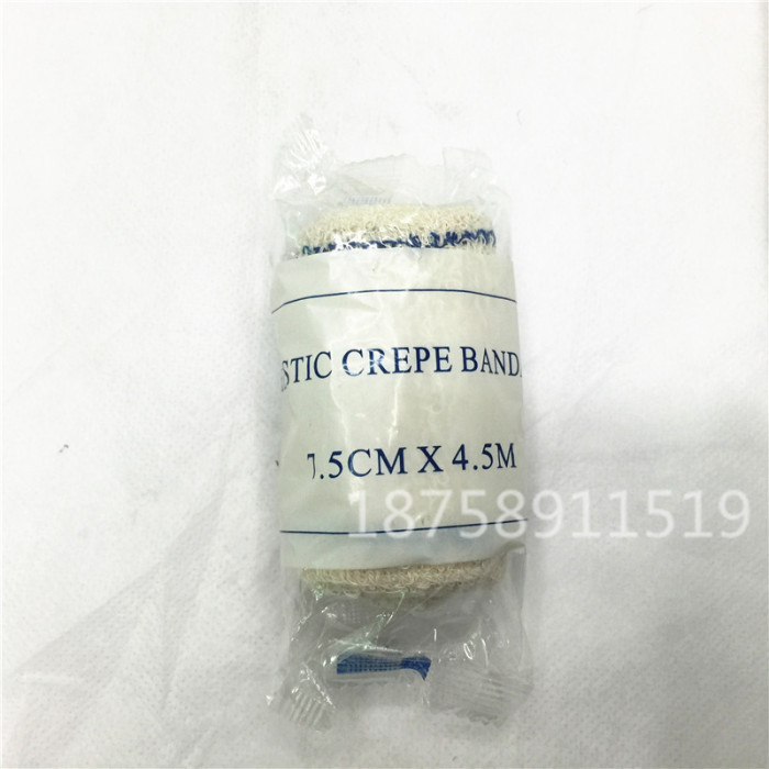 Spandex elastic medical first-aid bandage postpartum body wrinkles varices basketball two specifications