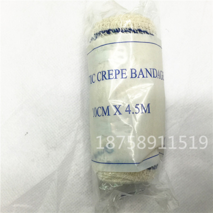 Spandex elastic medical first-aid bandage postpartum body wrinkles varices basketball two specifications
