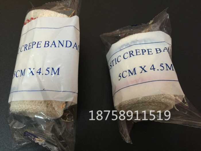Spandex elastic medical first-aid bandage postpartum body wrinkles varices basketball two specifications