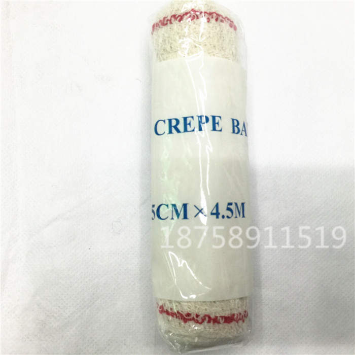Spandex elastic medical first-aid bandage postpartum body wrinkles varices basketball two specifications