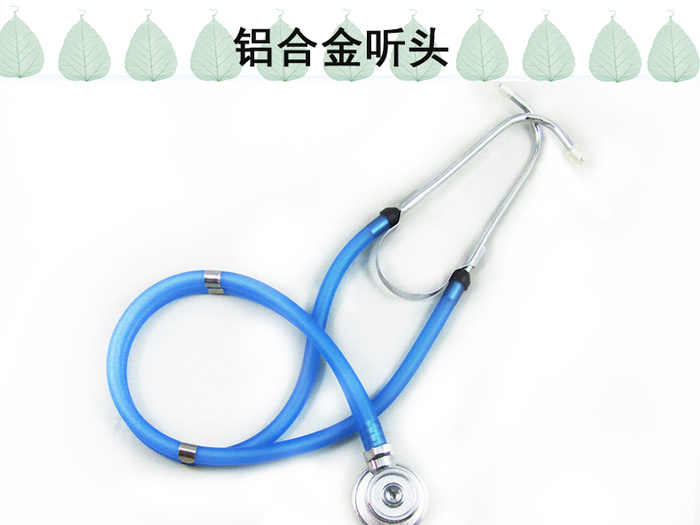 Multifunctional Stethoscope Medical Professional Household Twin-tube Stethoscope for Pregnant Women Multifunctional Stethoscope Medical Professional Household Twin-tube Stethoscope for Pregnant Women