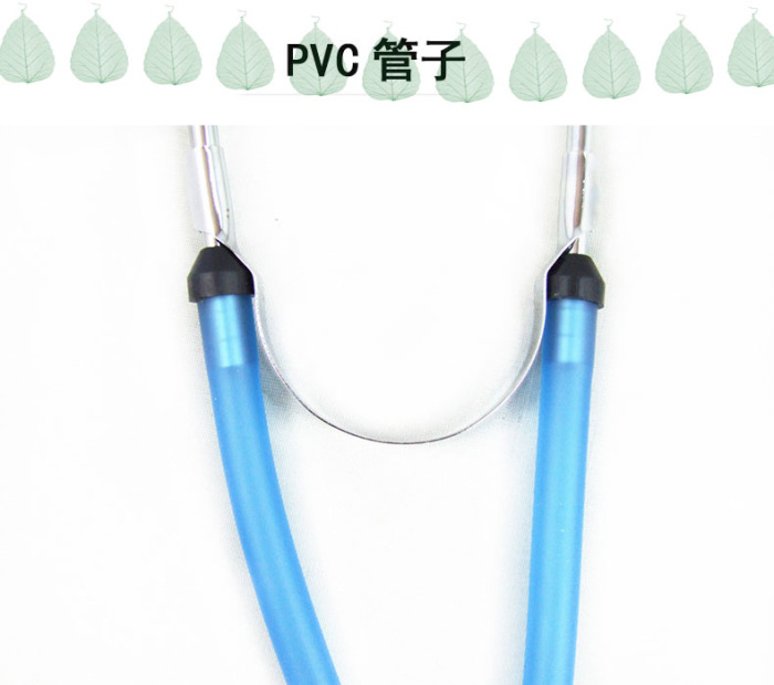 Multifunctional Stethoscope Medical Professional Household Twin-tube Stethoscope for Pregnant Women Multifunctional Stethoscope Medical Professional Household Twin-tube Stethoscope for Pregnant Women