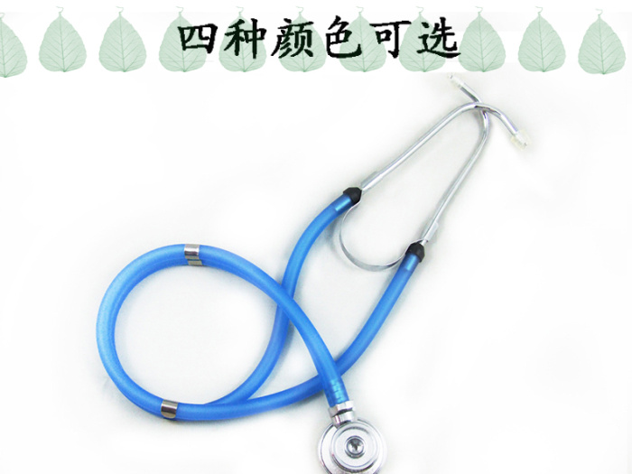 Multifunctional Stethoscope Medical Professional Household Twin-tube Stethoscope for Pregnant Women Multifunctional Stethoscope Medical Professional Household Twin-tube Stethoscope for Pregnant Women