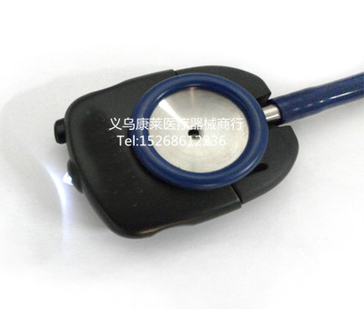 Stethoscope Headlamp Listening Headlamp Stethscope Headlight