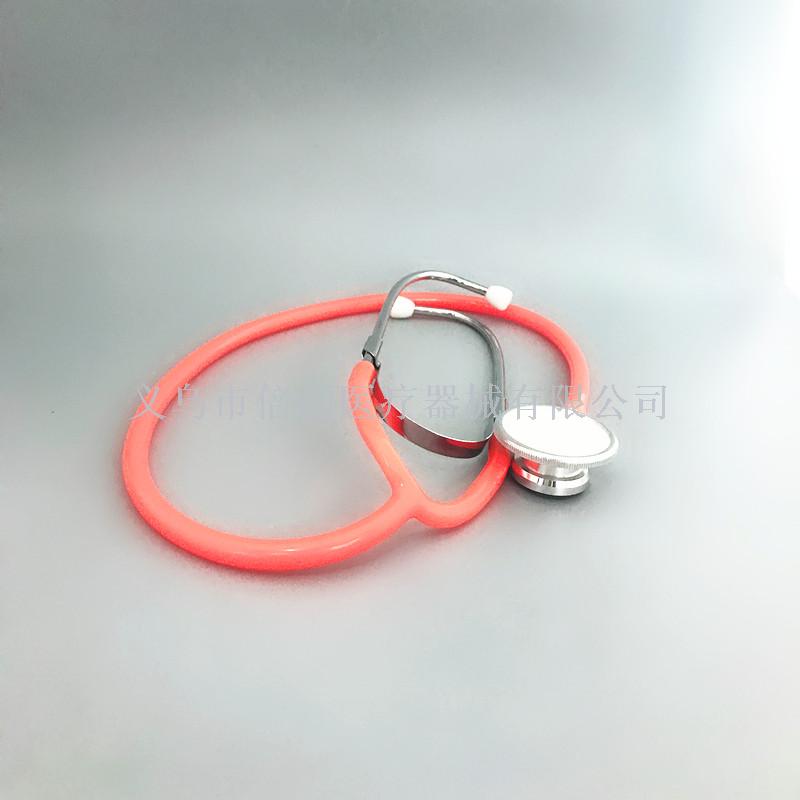 The stethoscope double - head double-sided medical external sales stethoscope is available for first aid. The stethoscope double - head double-sided medical external sales stethoscope is available for first aid.