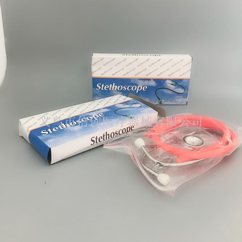 The stethoscope double - head double-sided medical external sales stethoscope is available for first aid. The stethoscope double - head double-sided medical external sales stethoscope is available for first aid.