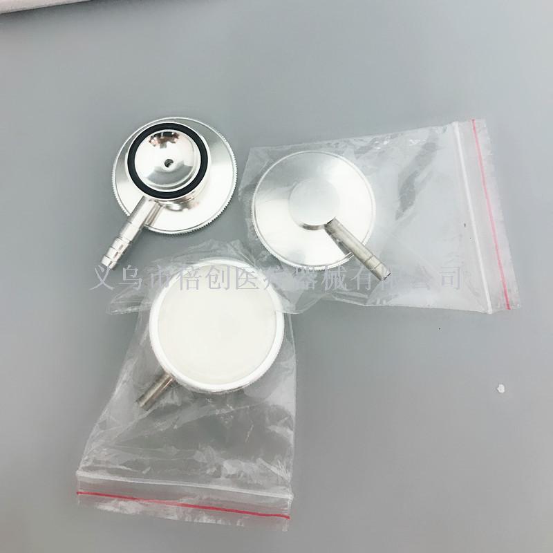 The stethoscope alone listens to the medical medical treatment external sales stethoscope to provide the first aid The stethoscope alone listens to the medical medical treatment external sales stethoscope to provide the first aid