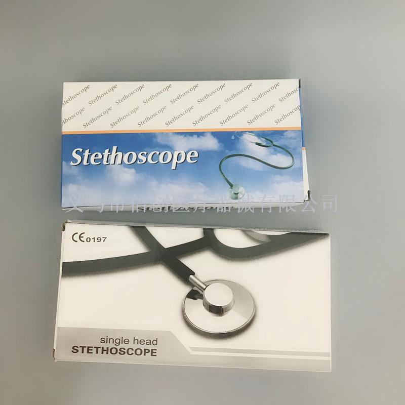 The stethoscope alone listens to the medical medical treatment external sales stethoscope to provide the first aid The stethoscope alone listens to the medical medical treatment external sales stethoscope to provide the first aid