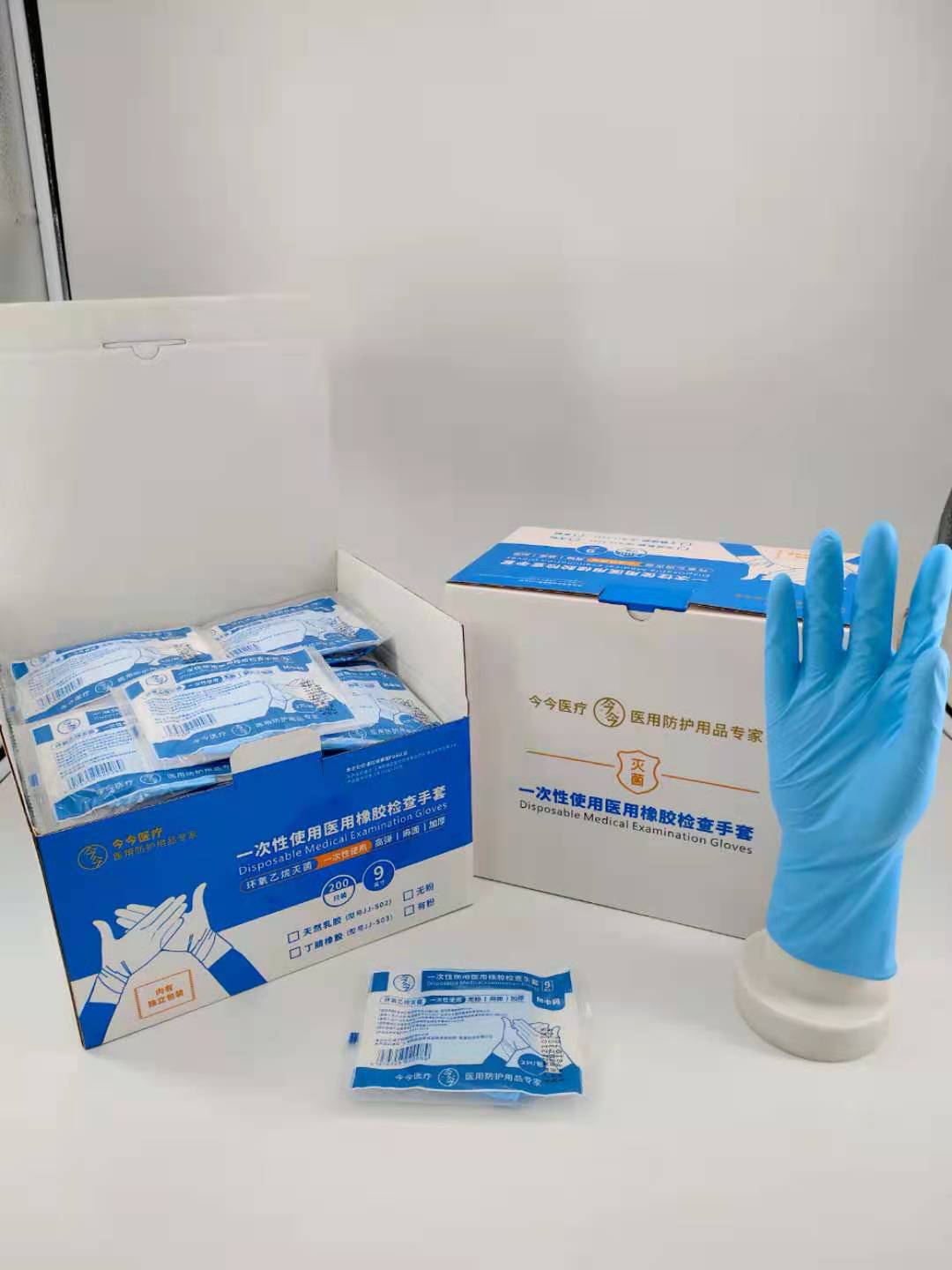 L Disposable Latex Gloves Powder-Free Nitrile Gloves Medical Food Baking Beauty Salon Removable Hair Dyeing Gloves L Disposable Latex Gloves Powder-Free Nitrile Gloves Medical Food Baking Beauty Salon Removable Hair Dyeing Gloves