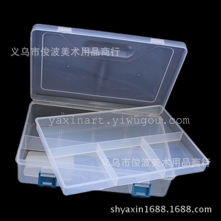 Xin Yami large transparent pencil box accessories double drug storage box