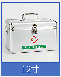 Medicine Box Large Medicine Box 16Inch Portable Aluminum Alloy First Aid Kit Family First Aid Drug Storage Storage Box