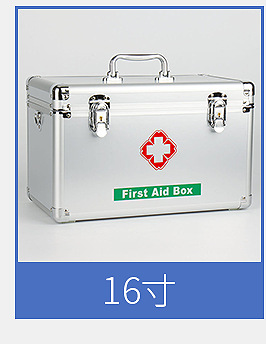 Medicine Box Large Medicine Box 16Inch Portable Aluminum Alloy First Aid Kit Family First Aid Drug Storage Storage Box
