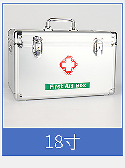 Medicine Box Large Medicine Box 16Inch Portable Aluminum Alloy First Aid Kit Family First Aid Drug Storage Storage Box