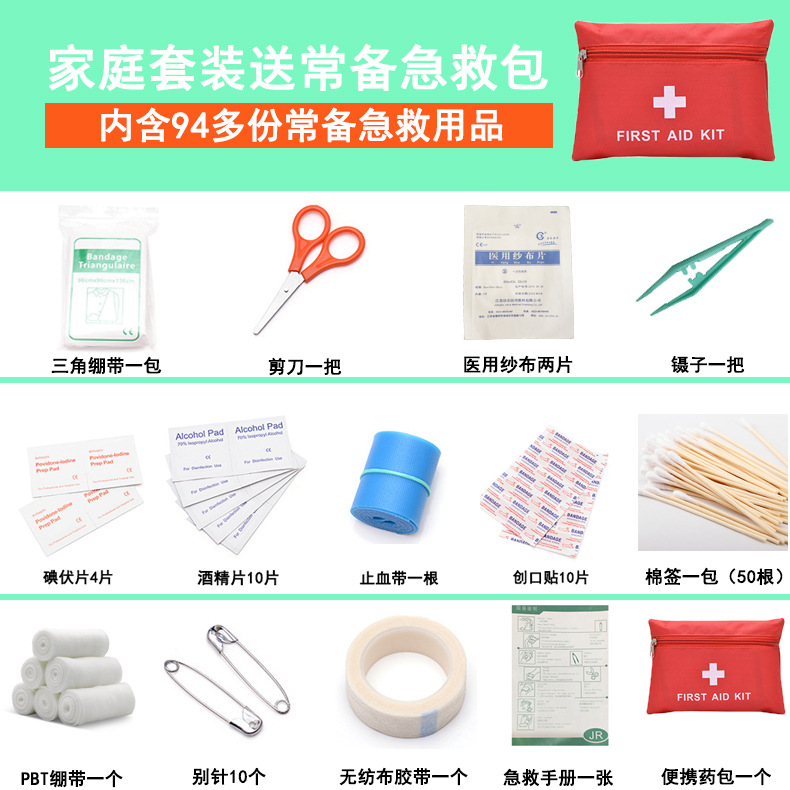 Medicine Box Large Medicine Box 16Inch Portable Aluminum Alloy First Aid Kit Family First Aid Drug Storage Storage Box
