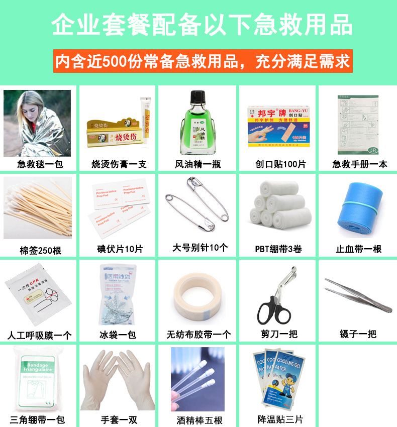 Medicine Box Large Medicine Box 16Inch Portable Aluminum Alloy First Aid Kit Family First Aid Drug Storage Storage Box