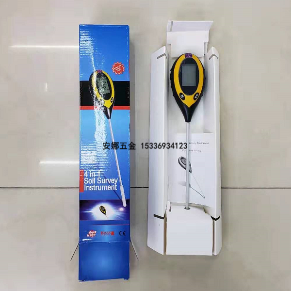 Soil hygrometer cartoon hygrometer flowerpot soil hygrometer single needle soil tester, southeast Asia, India Soil hygrometer cartoon hygrometer flowerpot soil hygrometer single needle soil tester, southeast Asia, India