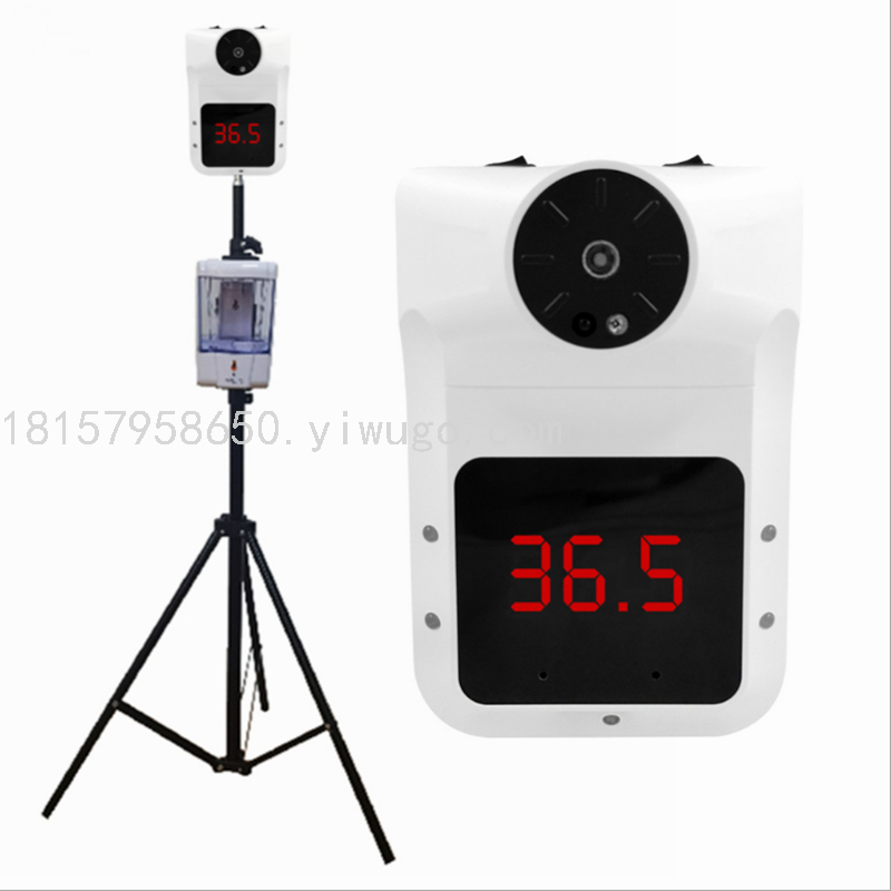 Thermometer Q3 Supports 18 Languages