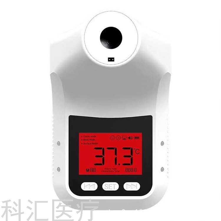 Infrared Thermometer Voice Broadcast K3 K9