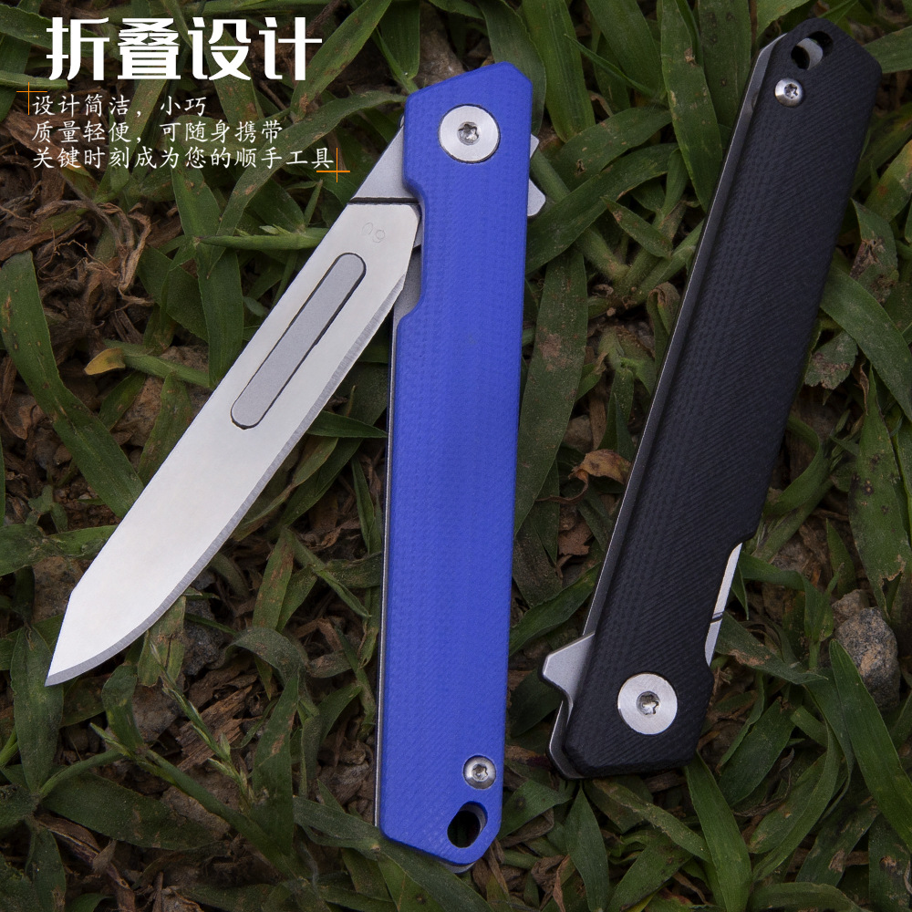 G10 Handle Folding Knife Bearing Surgical Blade Carving Knife Express Mini Portable Portable No. 60 Blade