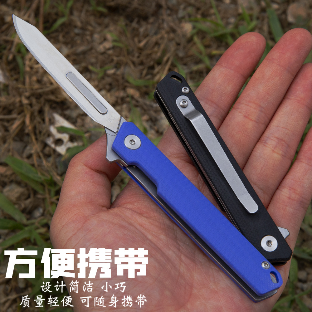 G10 Handle Folding Knife Bearing Surgical Blade Carving Knife Express Mini Portable Portable No. 60 Blade
