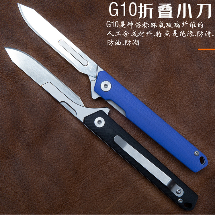 G10 Handle Folding Knife Bearing Surgical Blade Carving Knife Express Mini Portable Portable No. 60 Blade G10 Handle Folding Knife Bearing Surgical Blade Carving Knife Express Mini Portable Portable No. 60 Blade