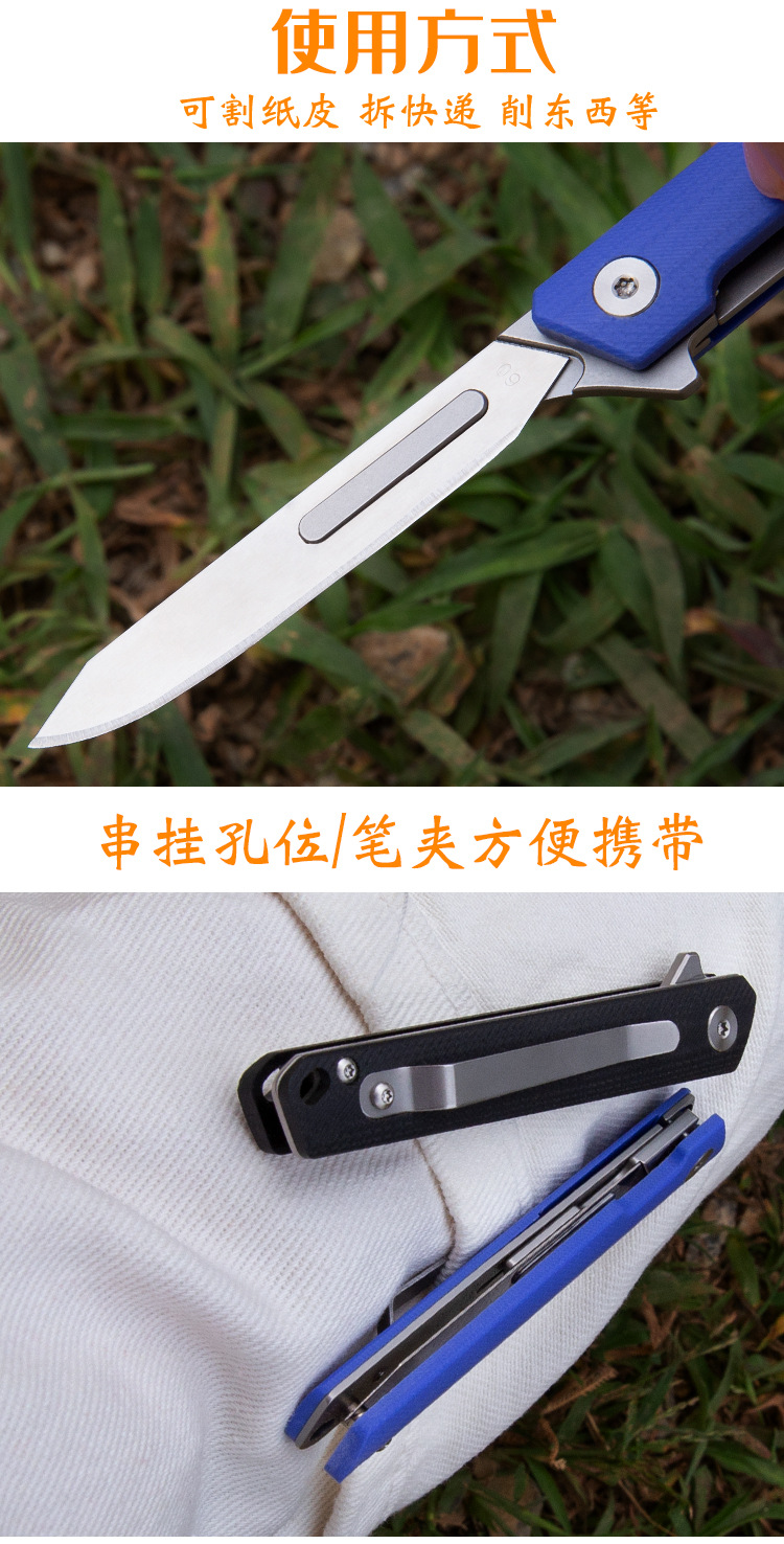 G10 Handle Folding Knife Bearing Surgical Blade Carving Knife Express Mini Portable Portable No. 60 Blade G10 Handle Folding Knife Bearing Surgical Blade Carving Knife Express Mini Portable Portable No. 60 Blade