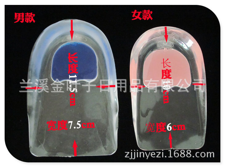 Foreign trade silica gel transparent invisible heel pad thickened heel pad comfortable Praise Foreign trade silica gel transparent invisible heel pad thickened heel pad comfortable Praise