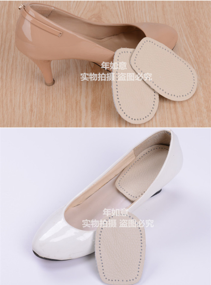 Heel pad and half - pad heel pad and heel pad and heel pad Heel pad and half - pad heel pad and heel pad and heel pad
