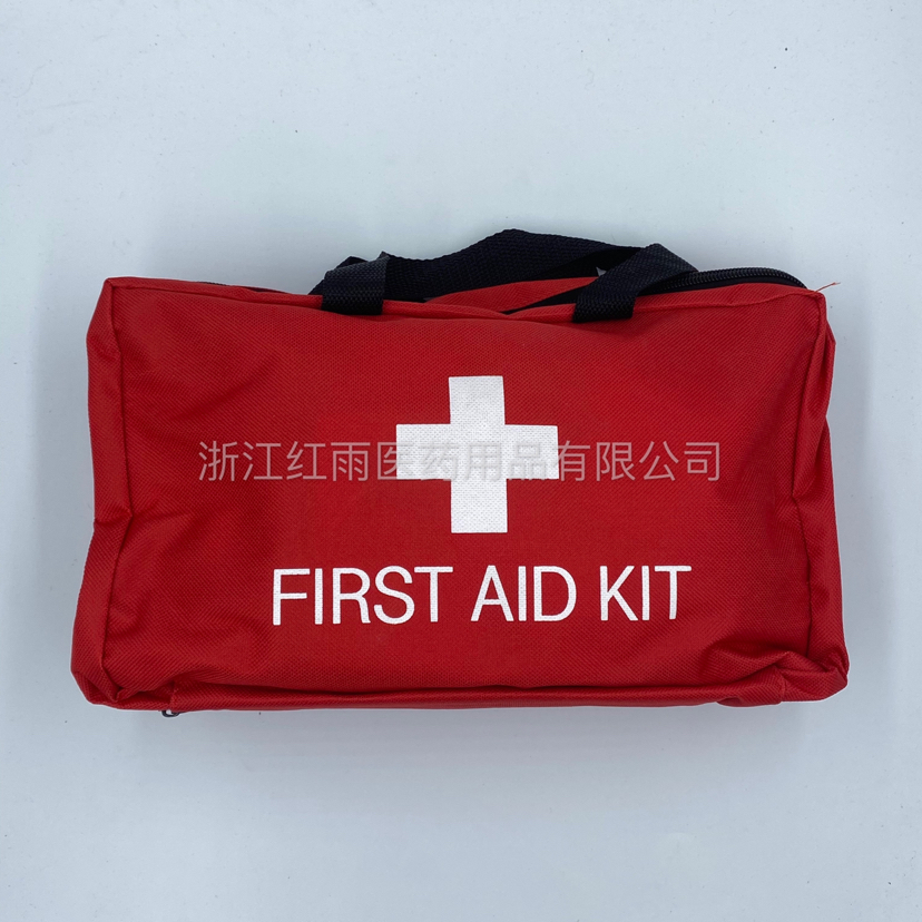 First Aid Kit Outdoor Medical Travel Portable Set Life-Saving Vehicle Emergency Kit Household Medical Kit First Aid Kit First Aid Kit Outdoor Medical Travel Portable Set Life-Saving Vehicle Emergency Kit Household Medical Kit First Aid Kit