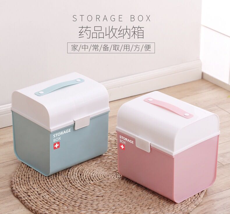 Medical kit medical kit household medical kit multilayer medicine storage box emergency child visit box storage box Medical kit medical kit household medical kit multilayer medicine storage box emergency child visit box storage box
