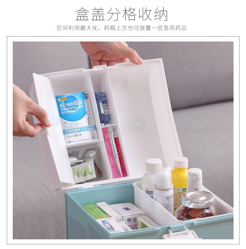 Medical kit medical kit household medical kit multilayer medicine storage box emergency child visit box storage box Medical kit medical kit household medical kit multilayer medicine storage box emergency child visit box storage box