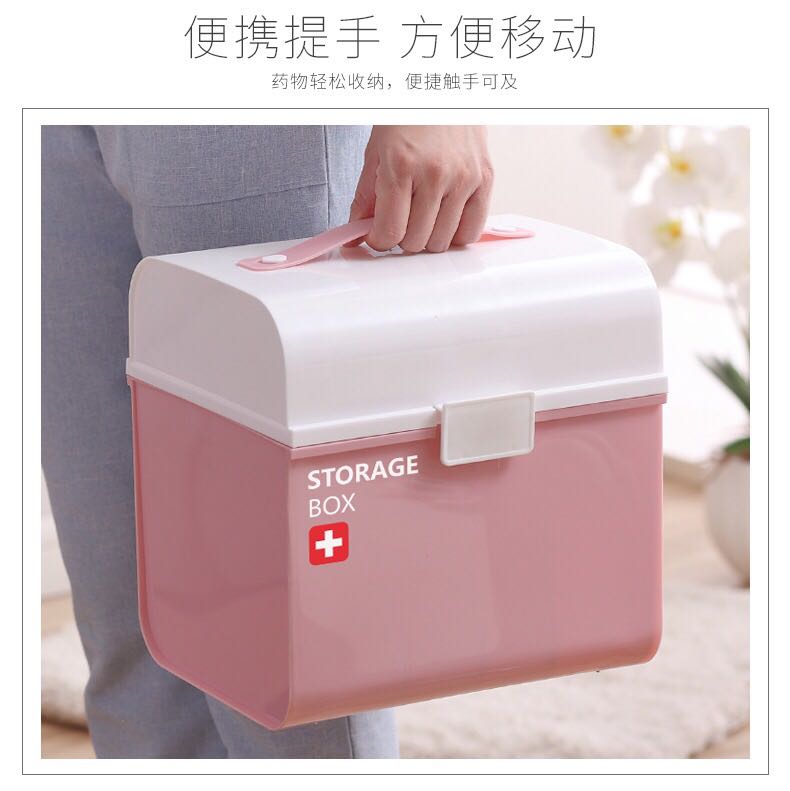 Medical kit medical kit household medical kit multilayer medicine storage box emergency child visit box storage box Medical kit medical kit household medical kit multilayer medicine storage box emergency child visit box storage box