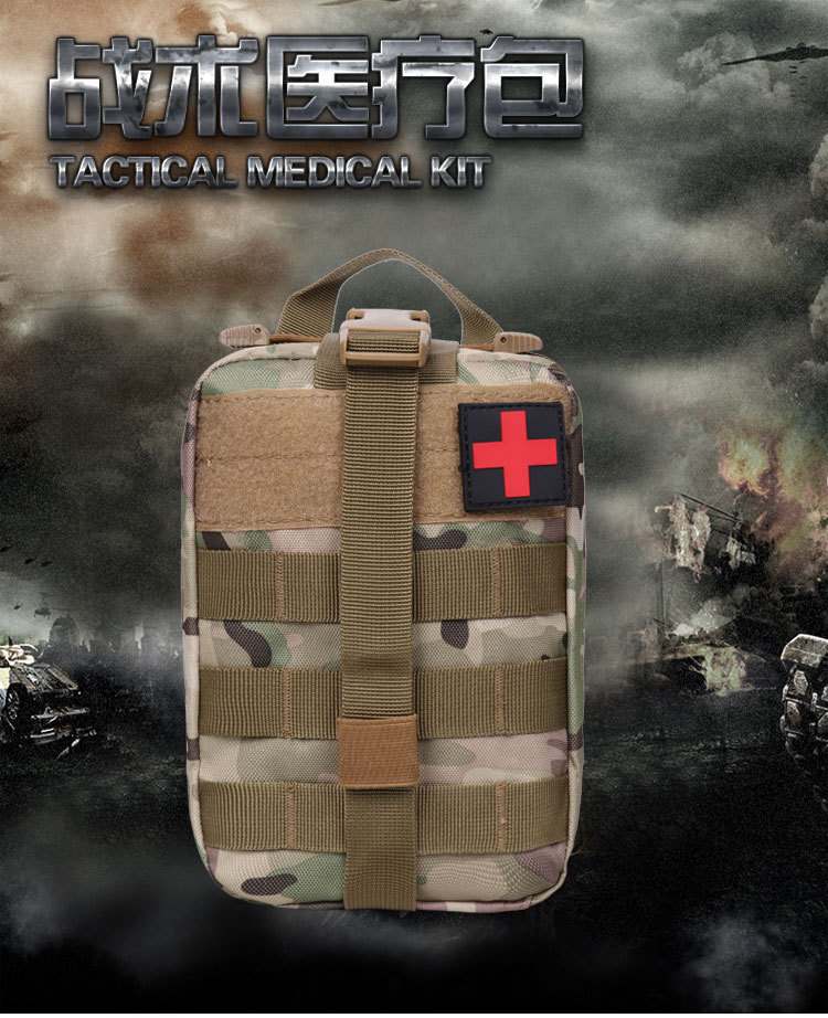 Outdoor Tactical Medical Kit Tactical Camouflage Mollo Red Cross Medical Kit First Aid Kit Field Survival Kit Outdoor Tactical Medical Kit Tactical Camouflage Mollo Red Cross Medical Kit First Aid Kit Field Survival Kit