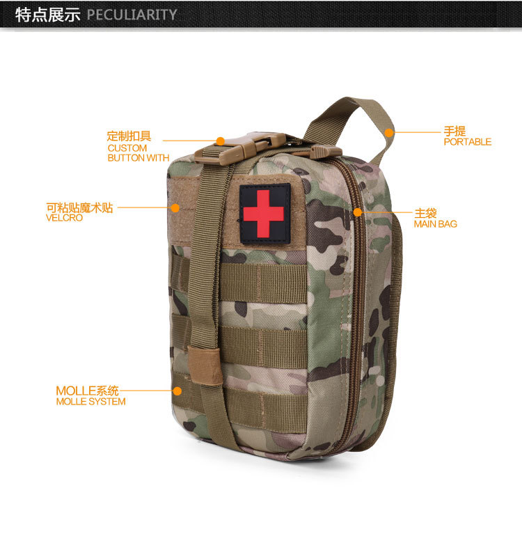 Outdoor Tactical Medical Kit Tactical Camouflage Mollo Red Cross Medical Kit First Aid Kit Field Survival Kit Outdoor Tactical Medical Kit Tactical Camouflage Mollo Red Cross Medical Kit First Aid Kit Field Survival Kit