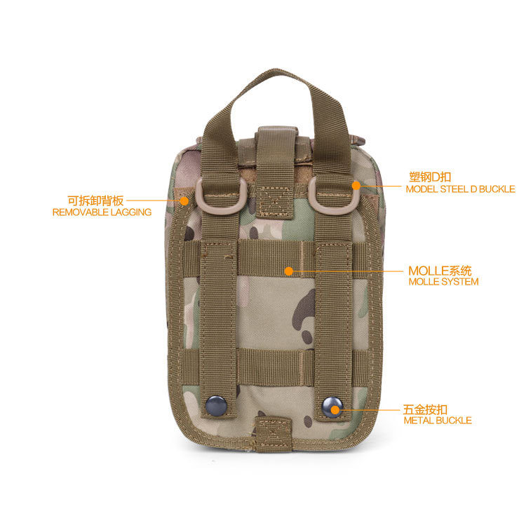 Outdoor Tactical Medical Kit Tactical Camouflage Mollo Red Cross Medical Kit First Aid Kit Field Survival Kit Outdoor Tactical Medical Kit Tactical Camouflage Mollo Red Cross Medical Kit First Aid Kit Field Survival Kit