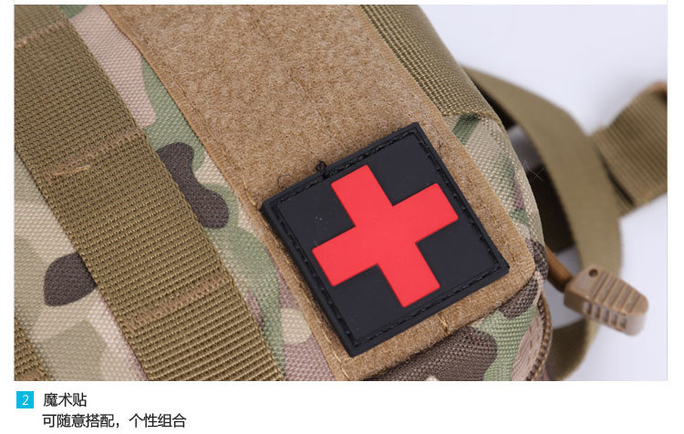 Outdoor Tactical Medical Kit Tactical Camouflage Mollo Red Cross Medical Kit First Aid Kit Field Survival Kit Outdoor Tactical Medical Kit Tactical Camouflage Mollo Red Cross Medical Kit First Aid Kit Field Survival Kit