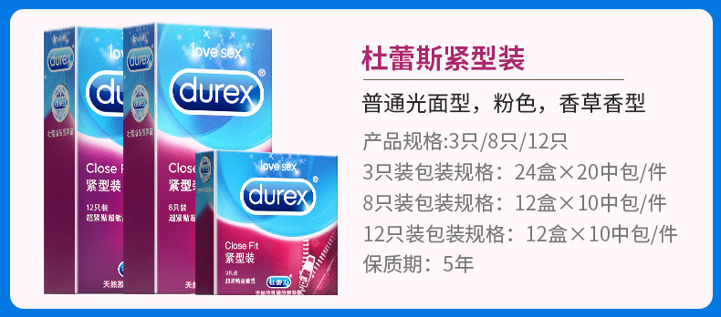 Durex Series Condom Ultra-Thin Bold Love Adult Hotel Family Planning Fun Sex Product Wholesale